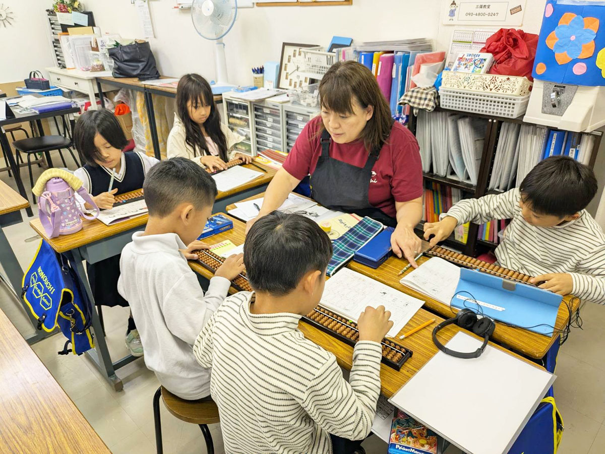 野々内あんざん・そろばんスクール