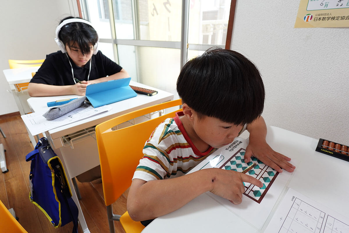 野々内あんざんそろばんスクール